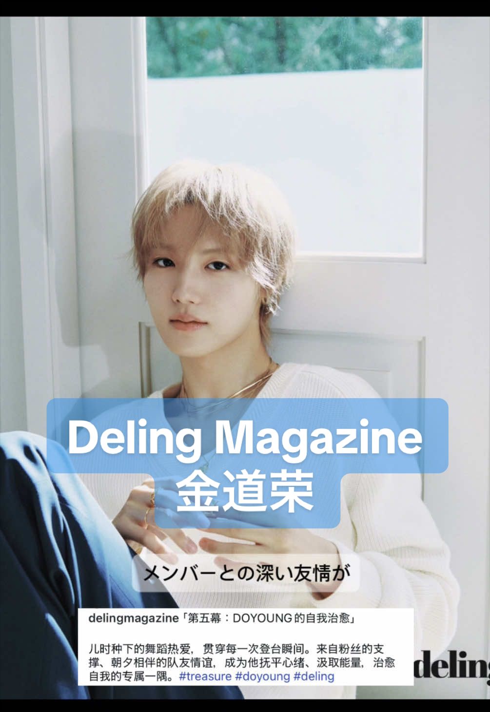 @샤오🐰💎