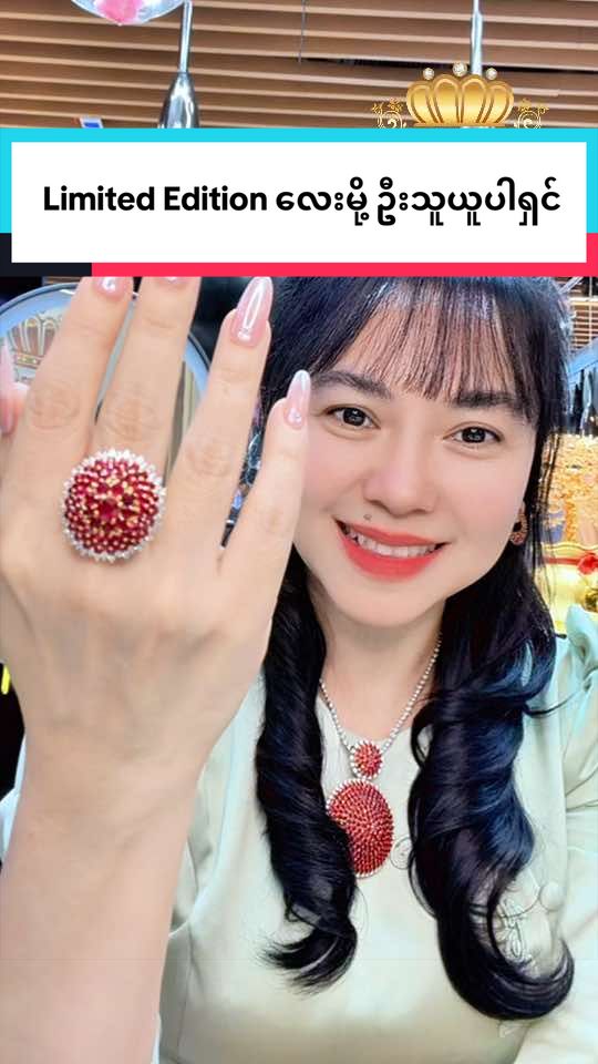 @Shwe Mizzari Fine Jewelry