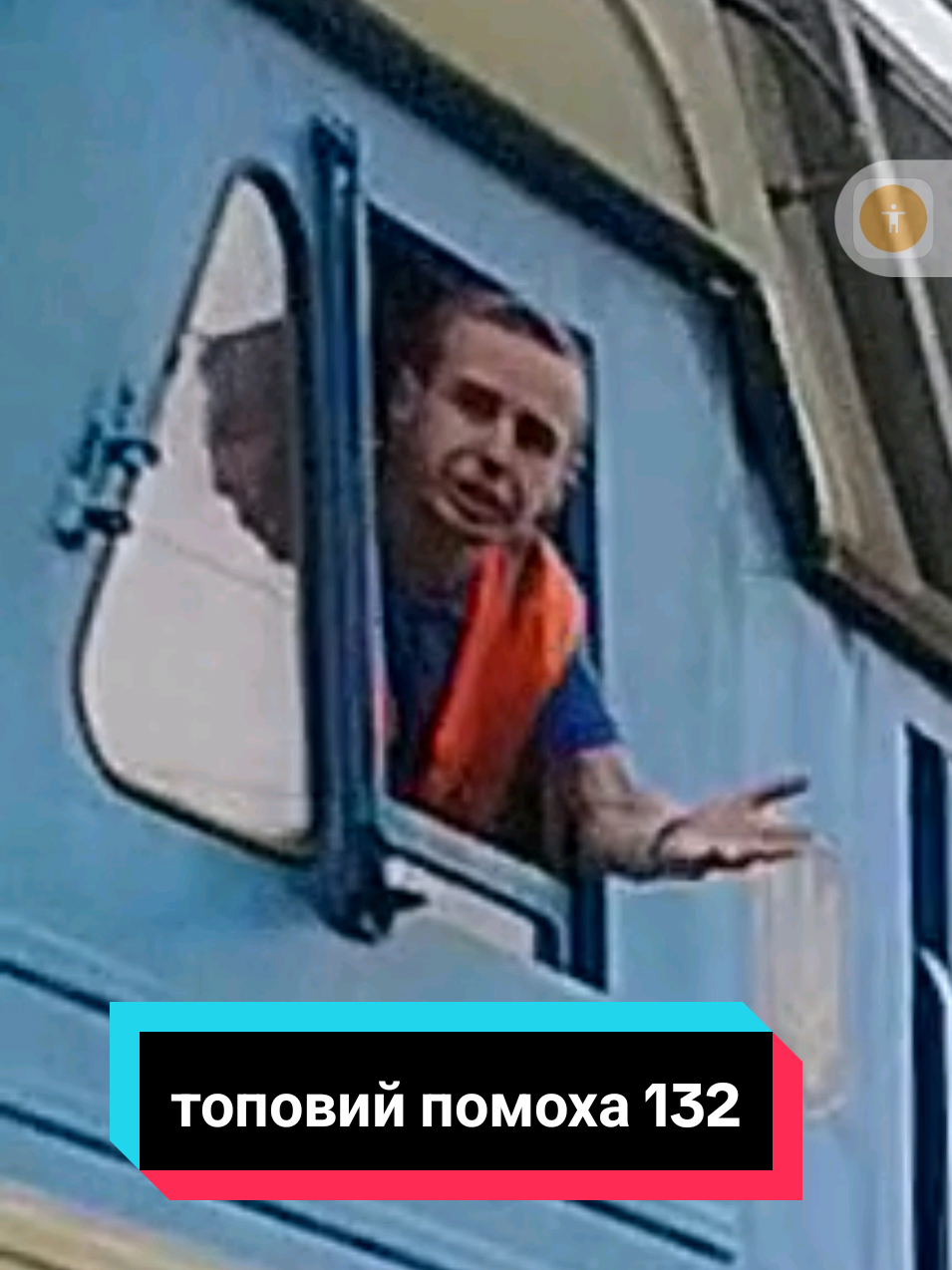 @𝕌ℤ | 𝕖𝕘𝕠𝕣𝕚𝕜