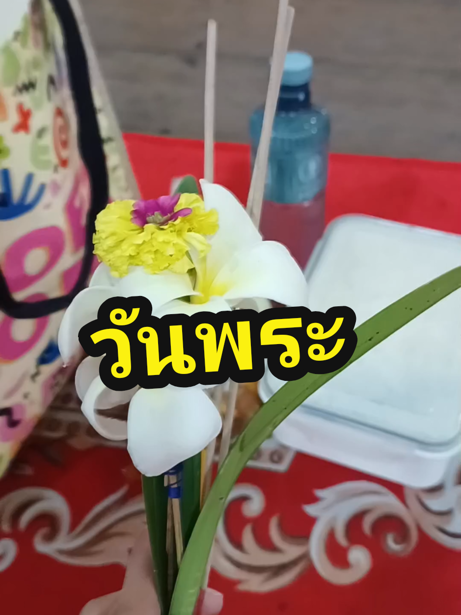 @หมอคิม6514