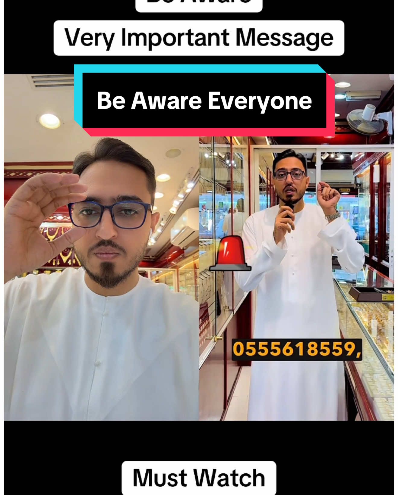 @Al Mojah Jewellery Dubai