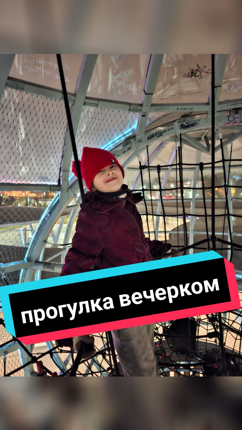 @Григорий Ребров