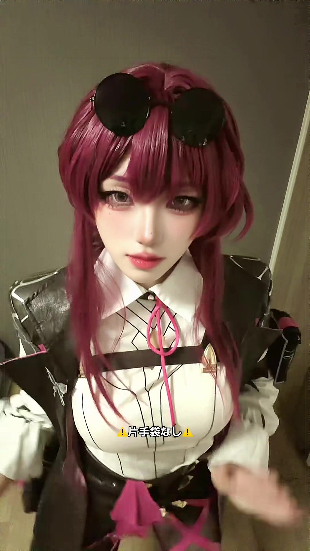 @いある