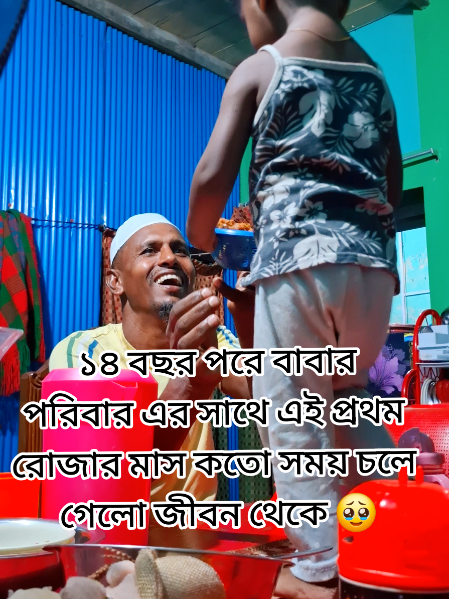 @Nayeem Islam