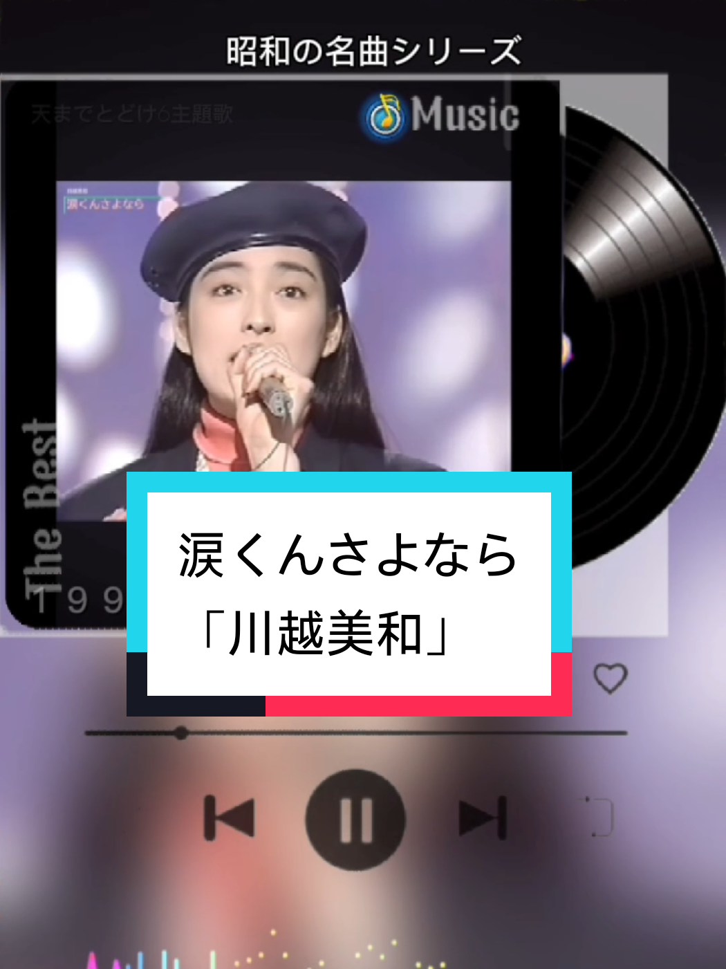 @釣り神