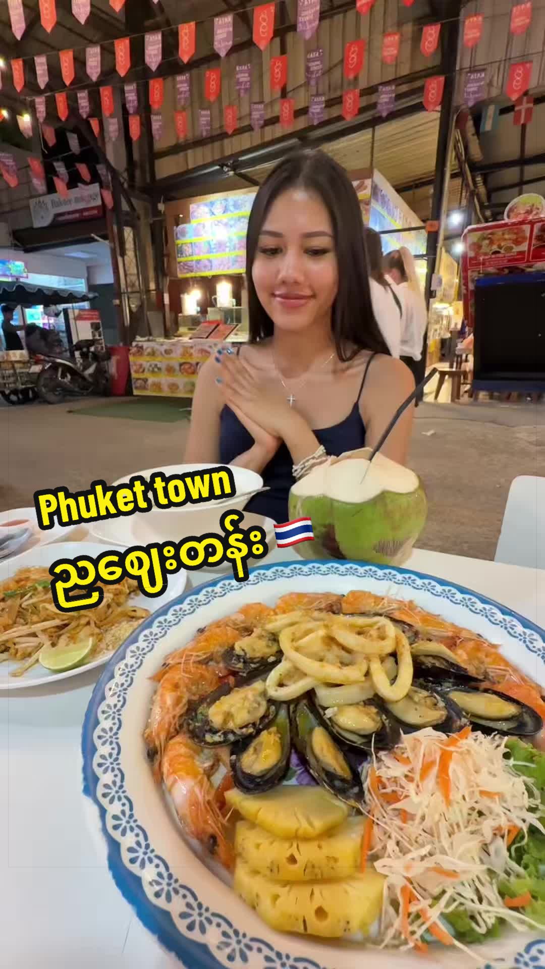 @May