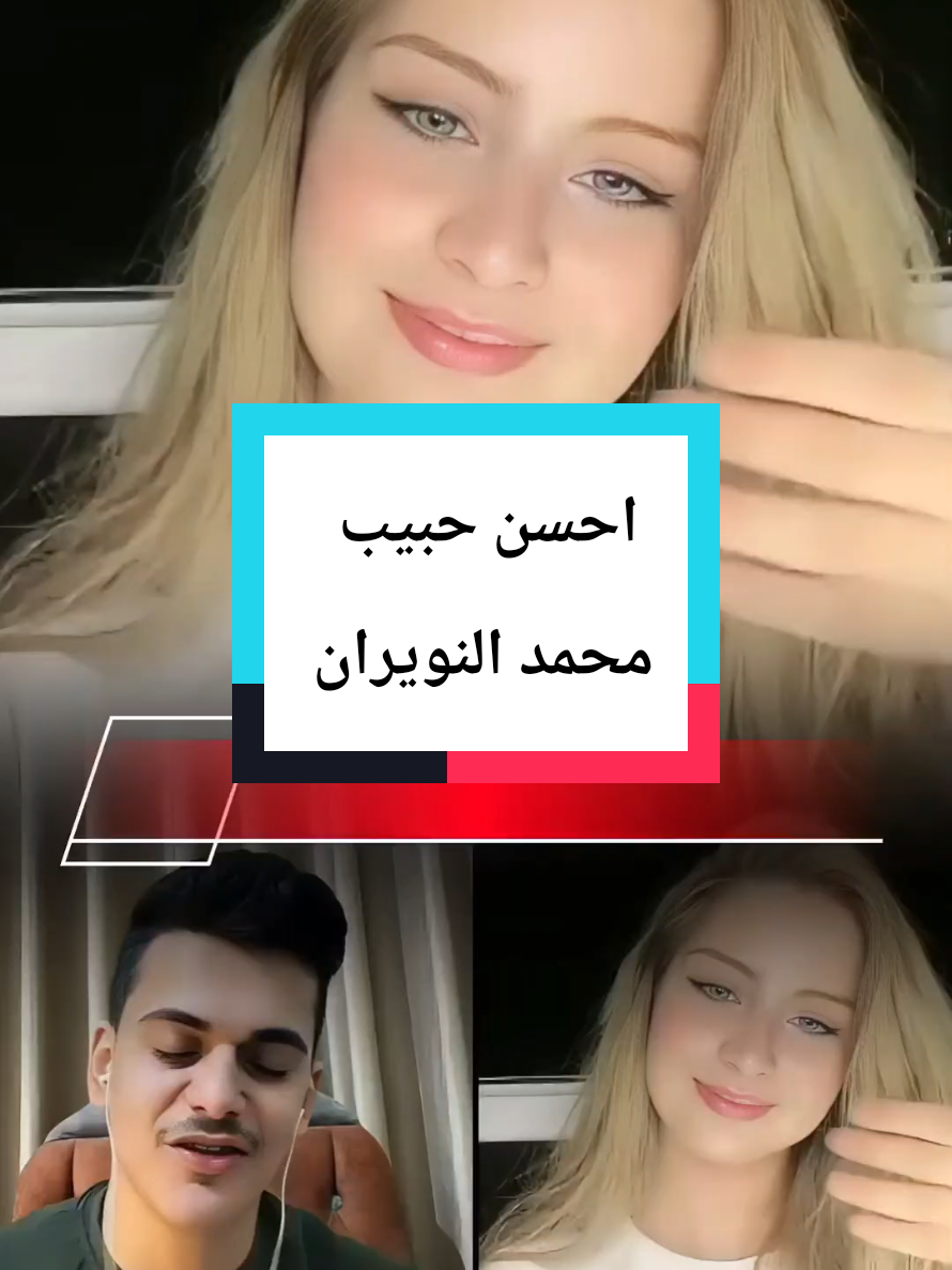 @🇨🇦 𝐎𝐁𝐀𝐈𝐃𝐀 🇸🇾