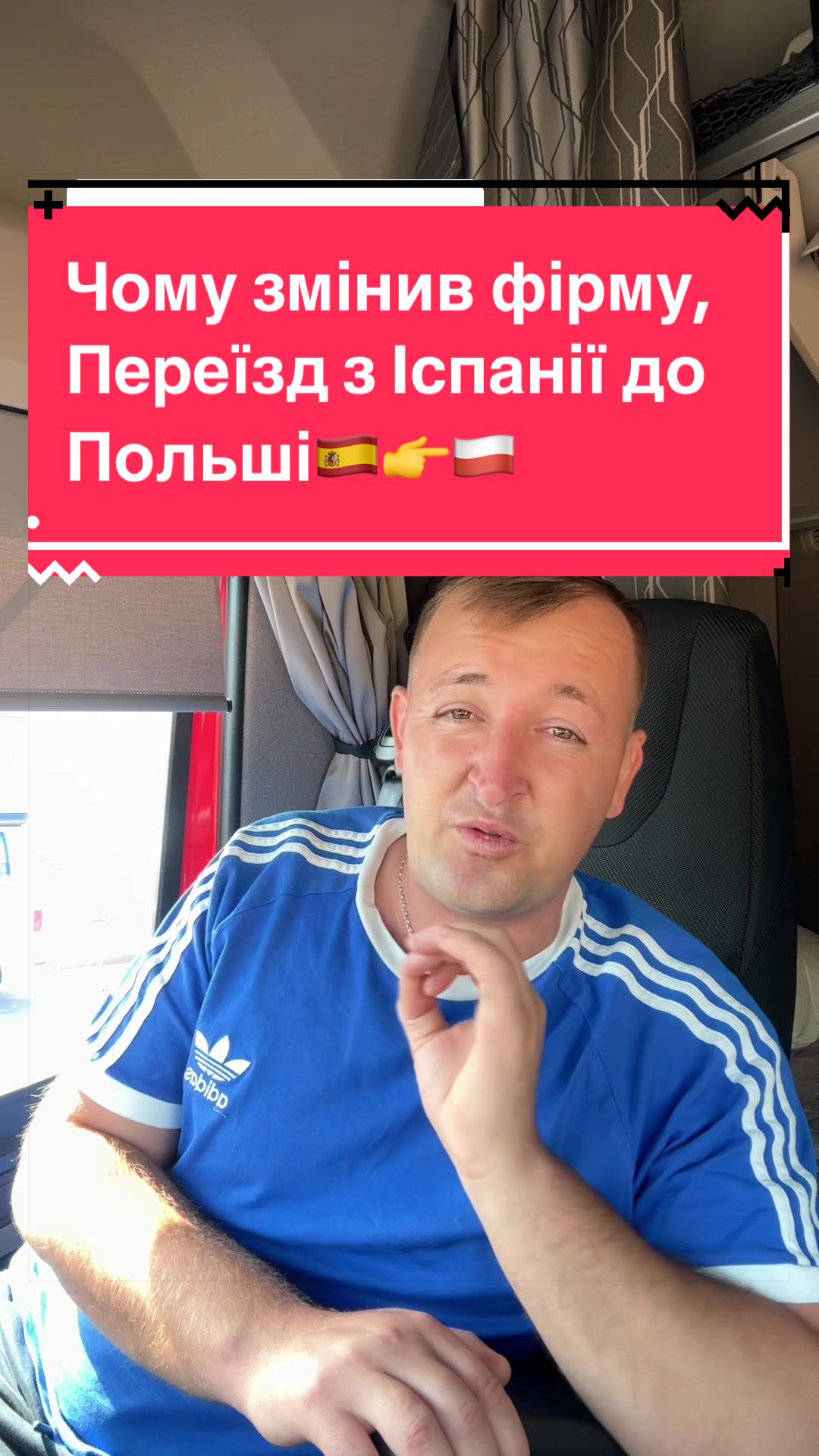 @☑️HOSPODAR_OLEKSANDR