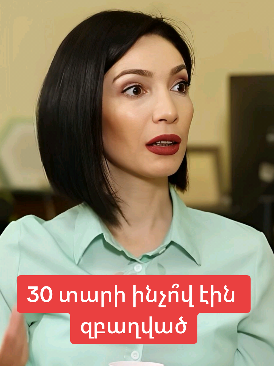 @Taguhi Ghazaryan
