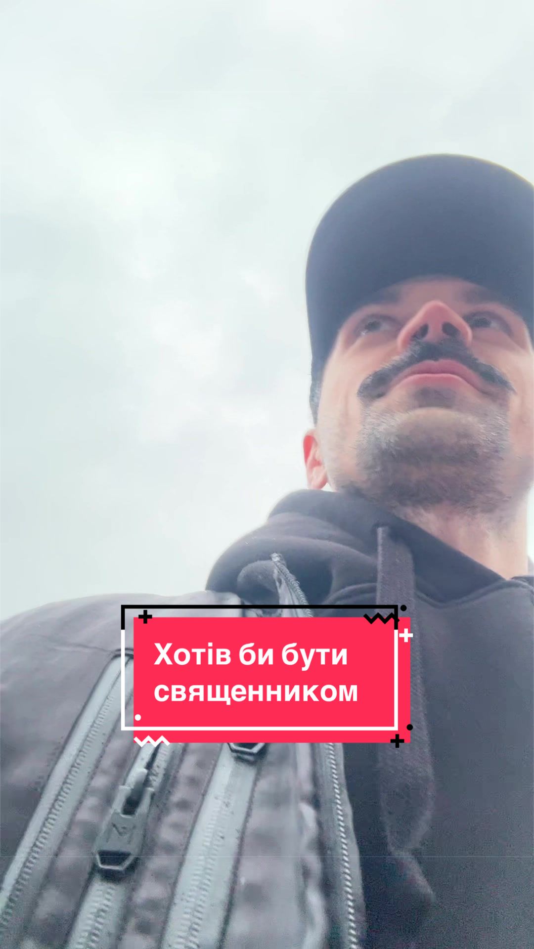 @Sahazkij