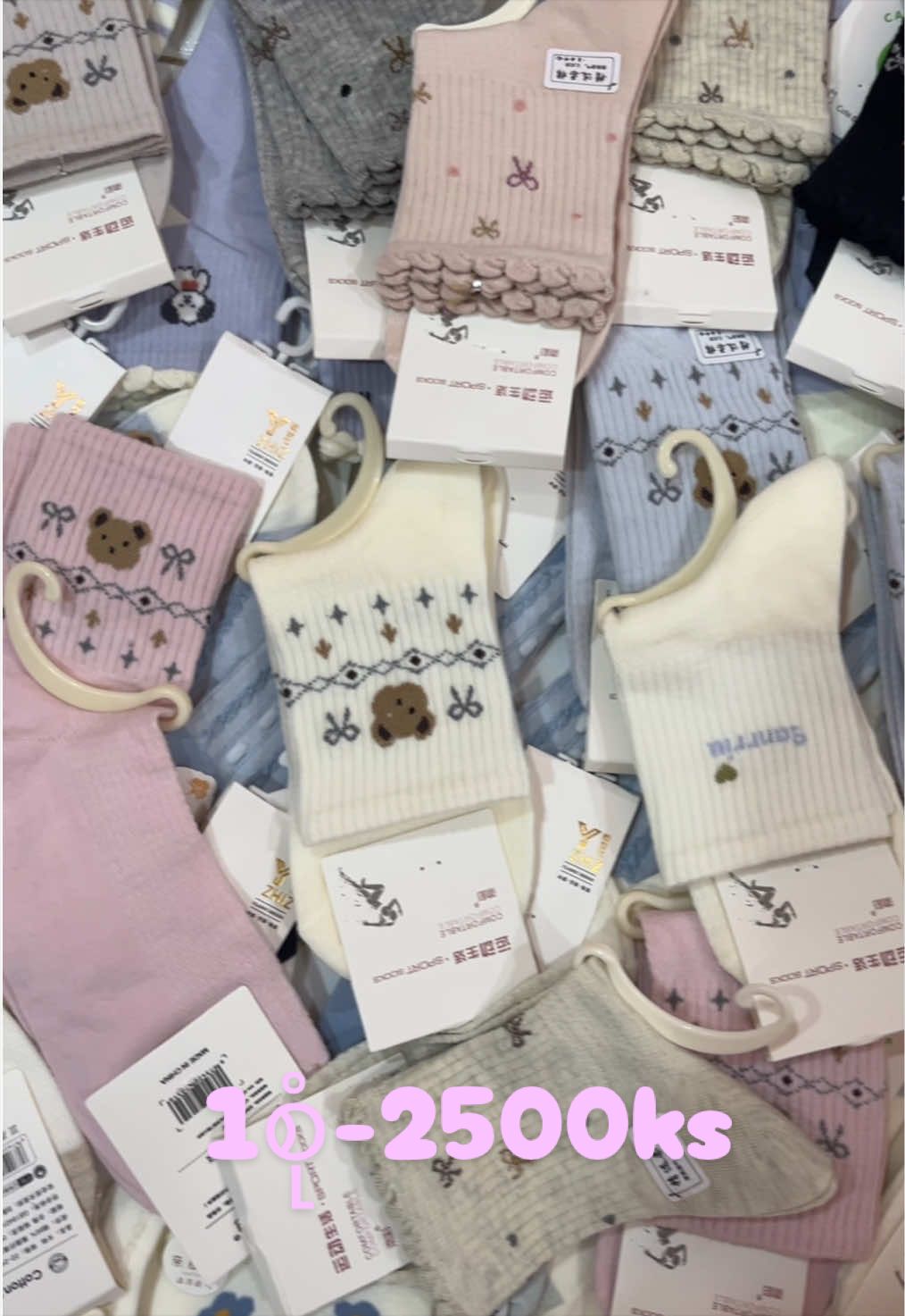 @pinkboxaccessories