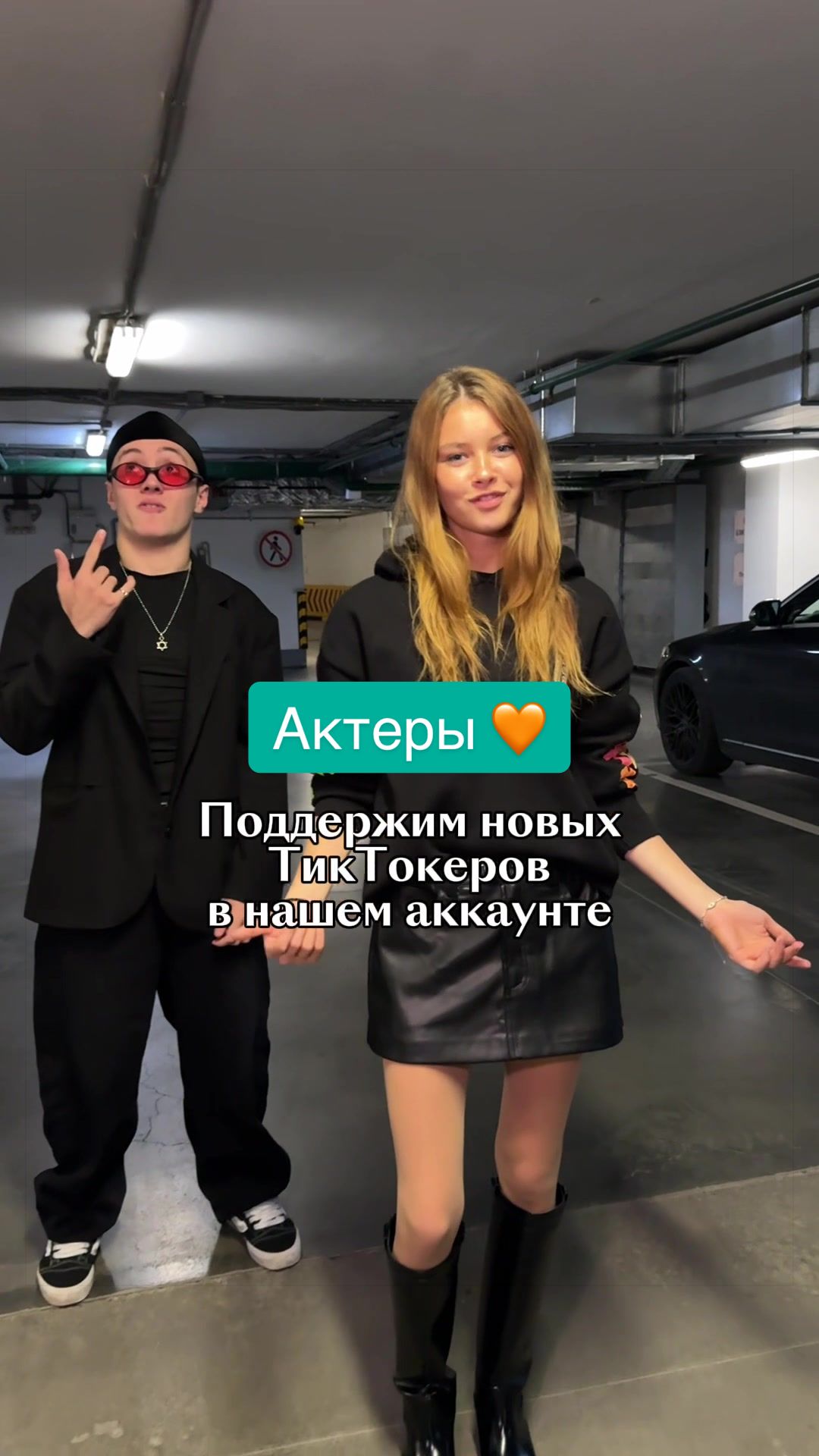 @Кинопоиск 🧡