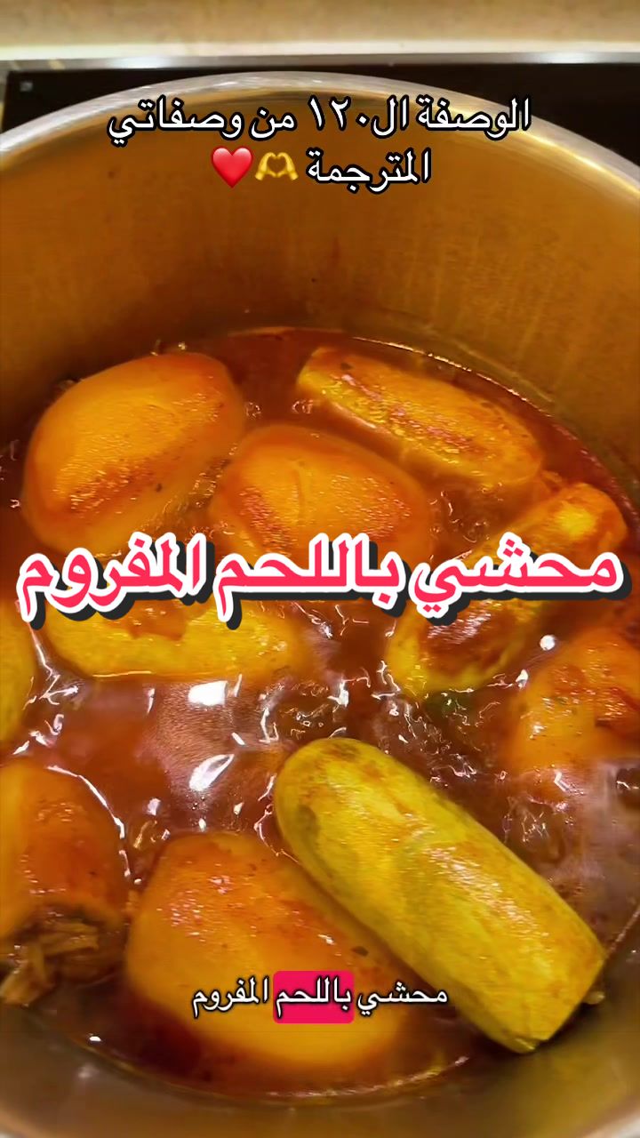 @مرام 👑