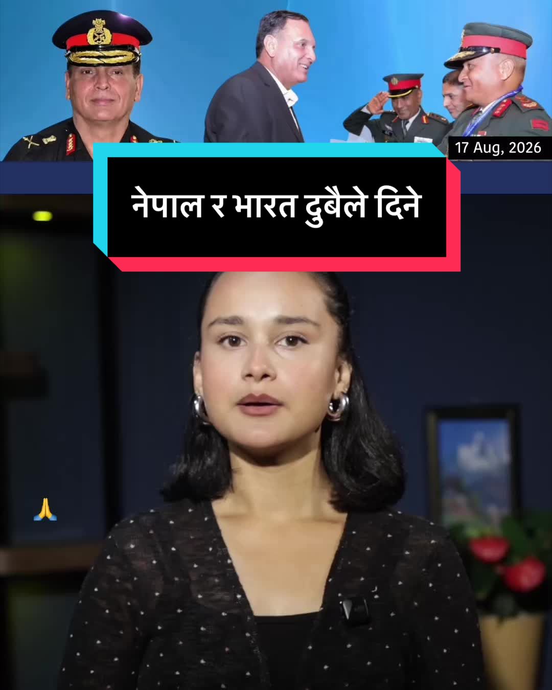 @NepalTube