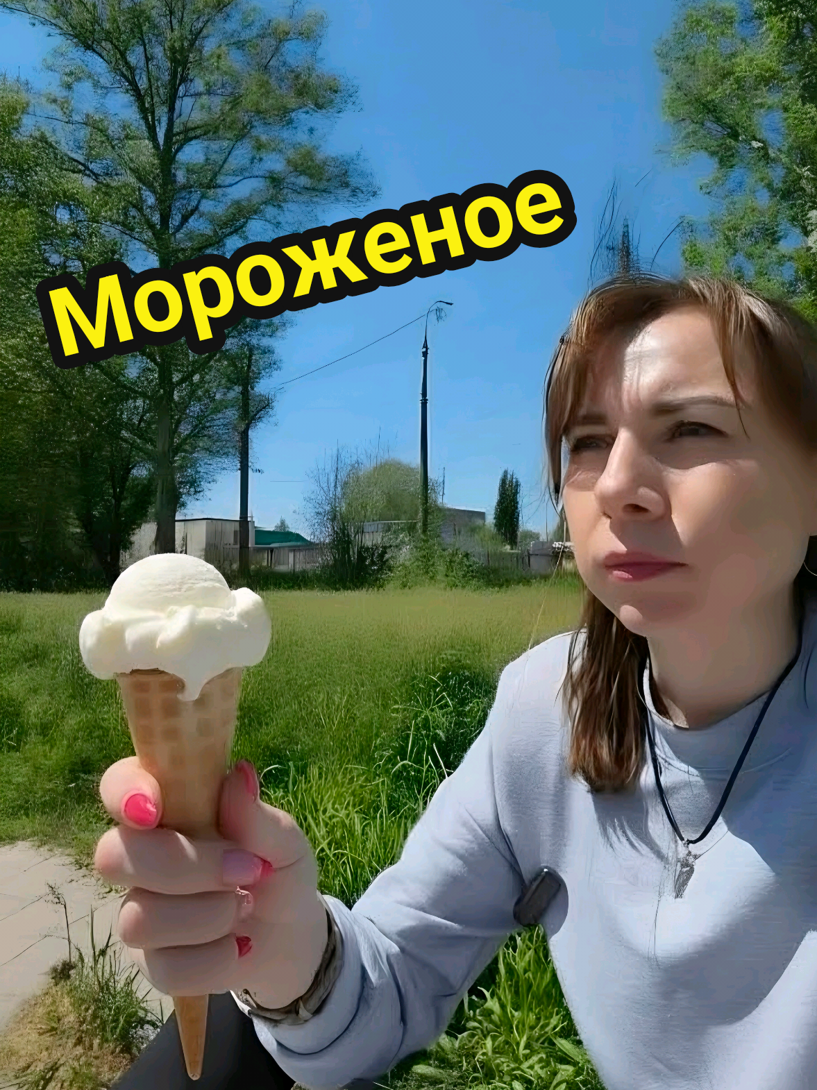 @Екатерина Феникс 🐦&zwj;🔥