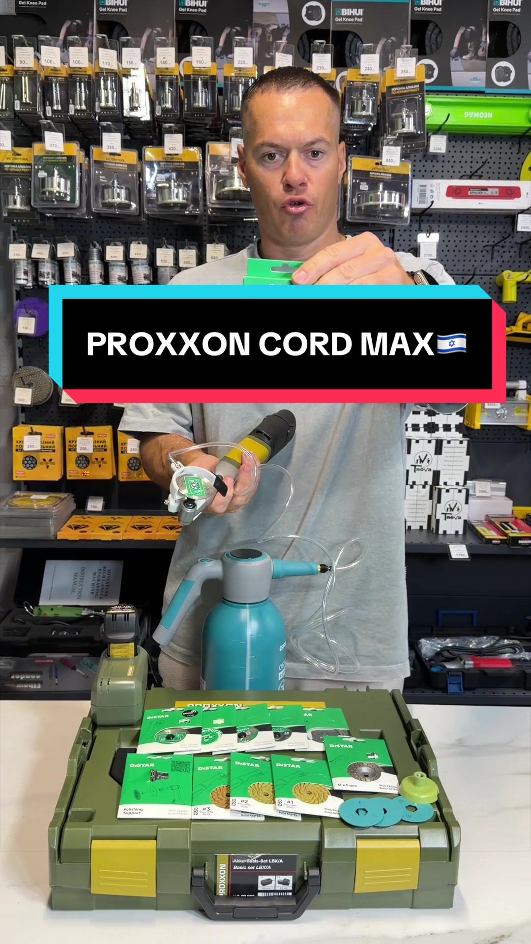 @🟢NEOMAG TOOLS🟢