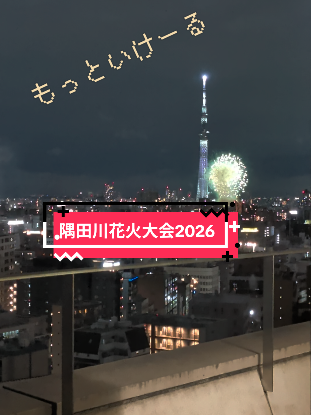@チョコレート