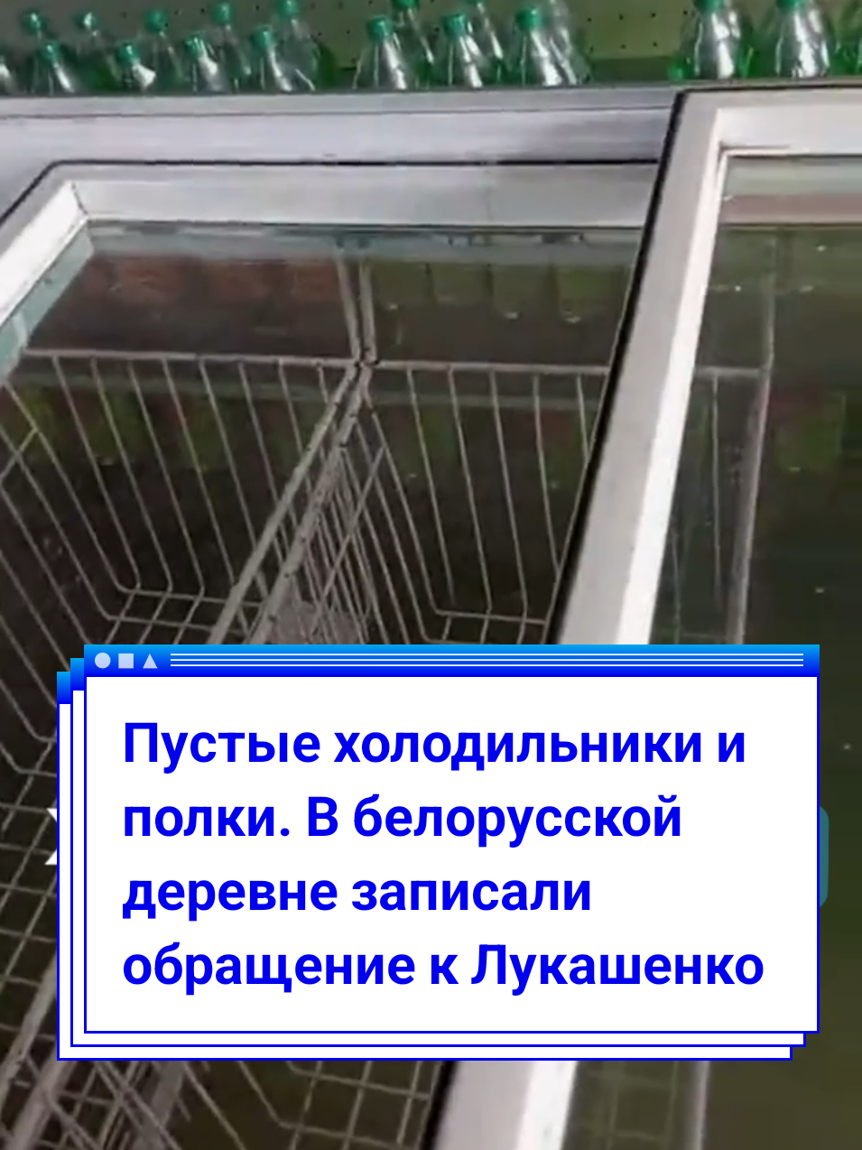 @BELARUS_360