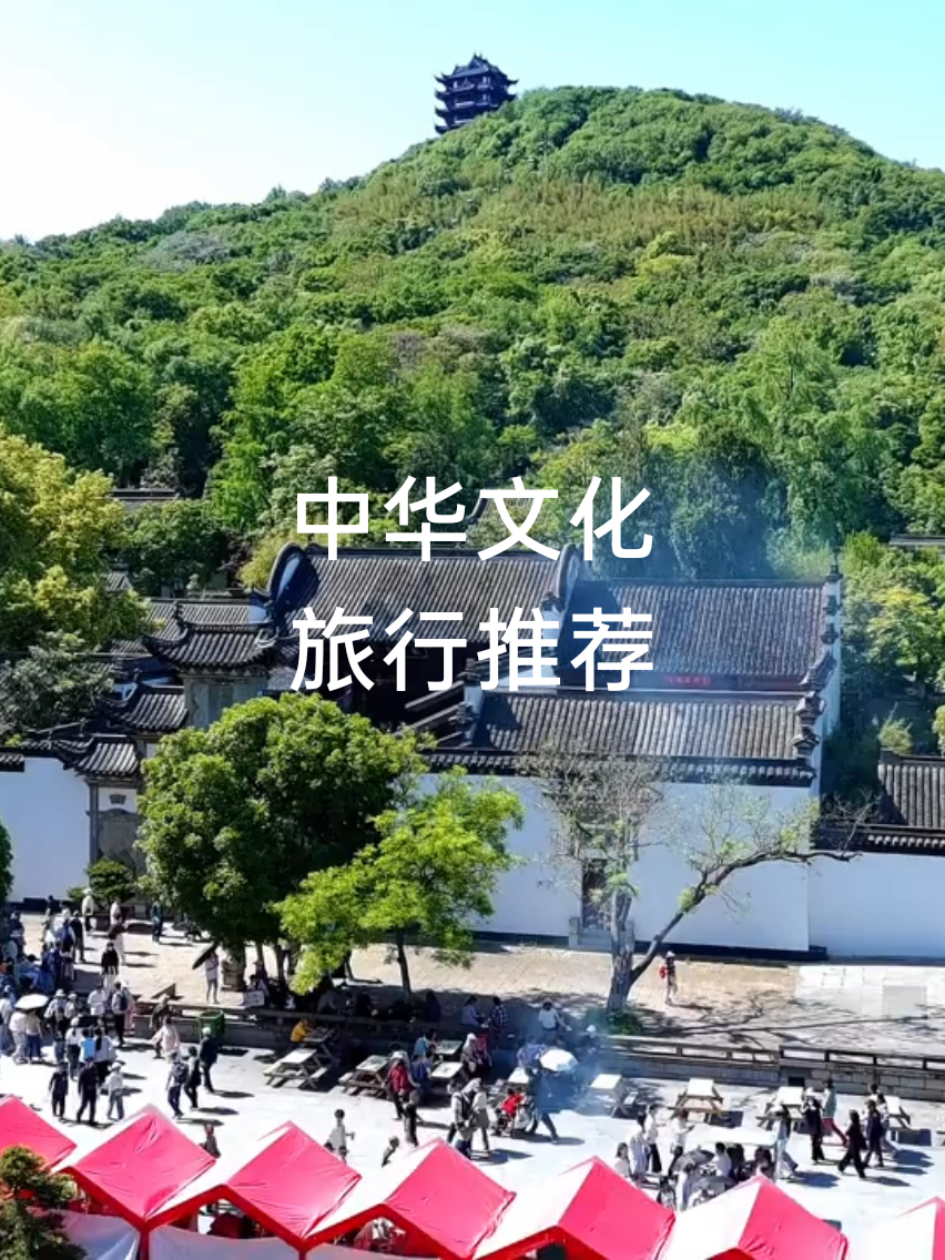 @𝙏𝙧𝙪𝙣𝙜·中𝘾𝙝𝙞𝙣𝙖🇨🇳
