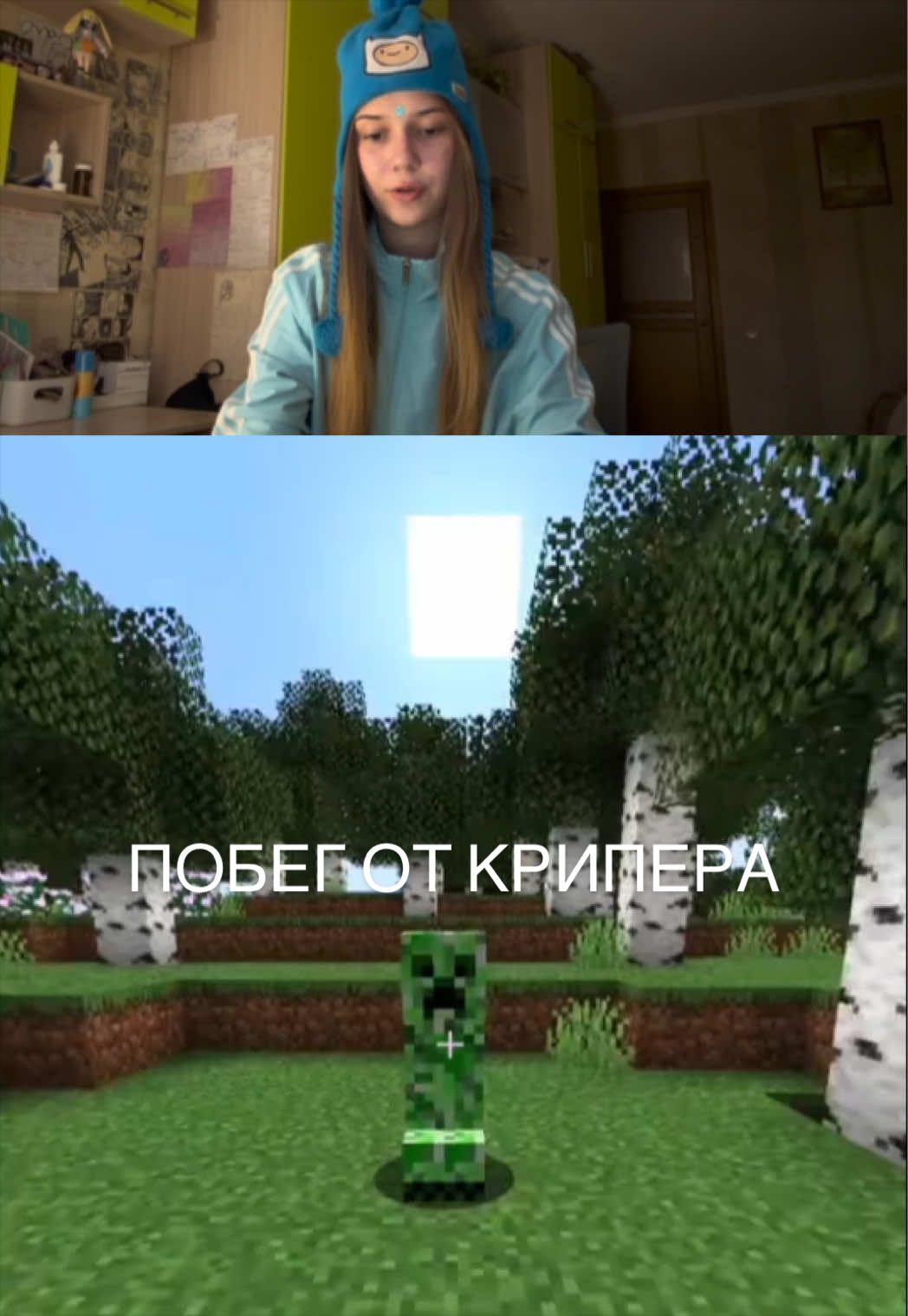 @делябаг