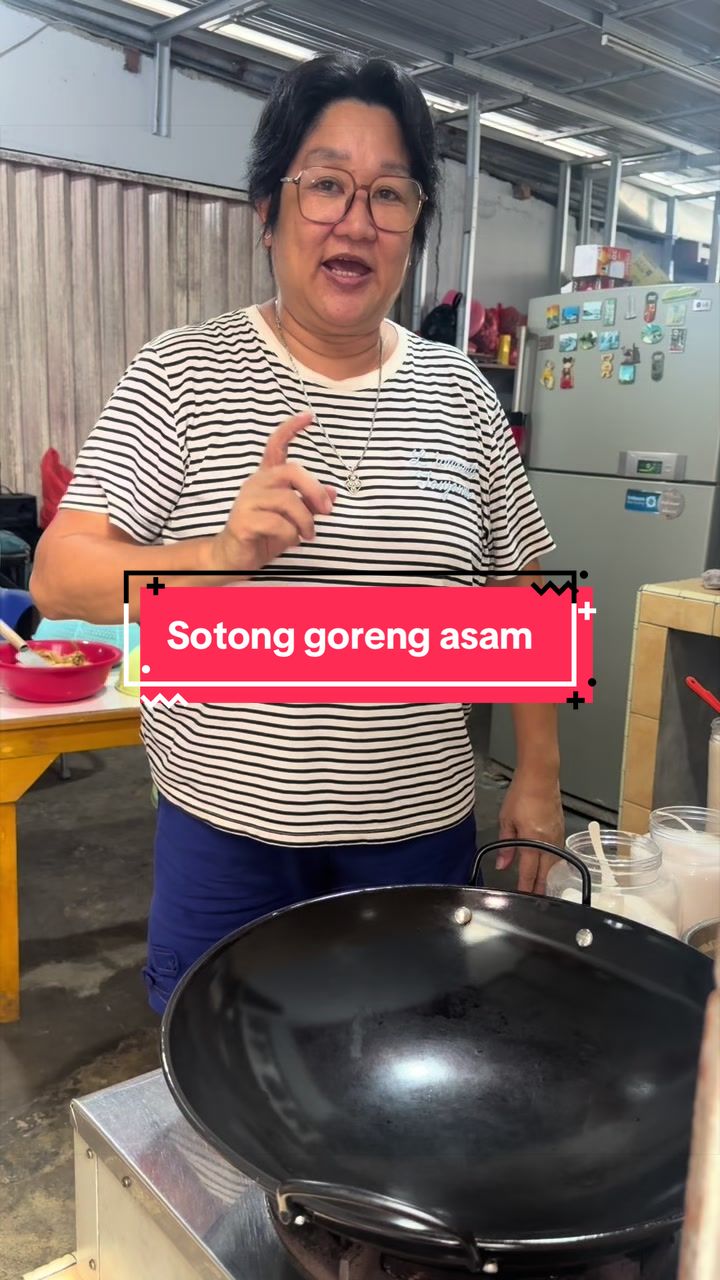 @Suiling
