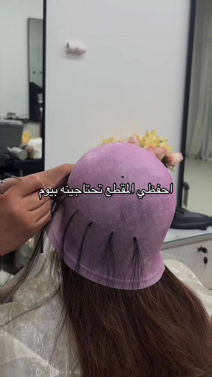 @EK Salon