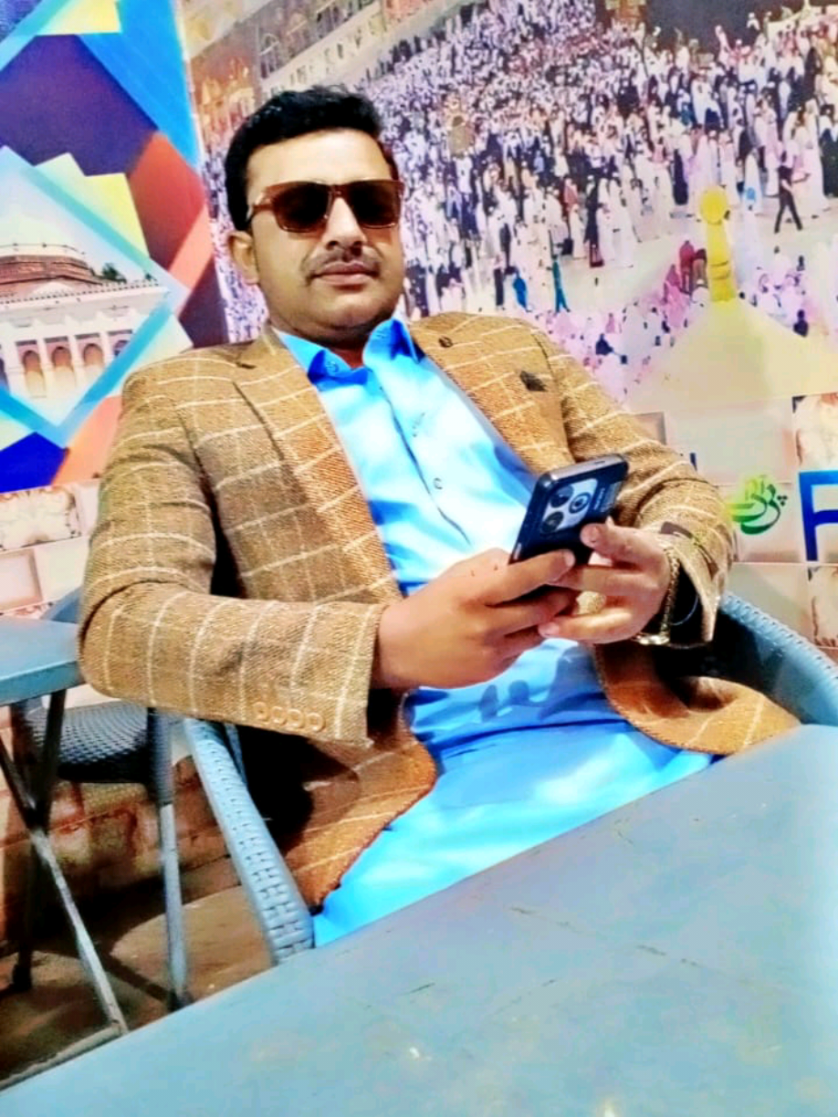 @Moz Ali Shah