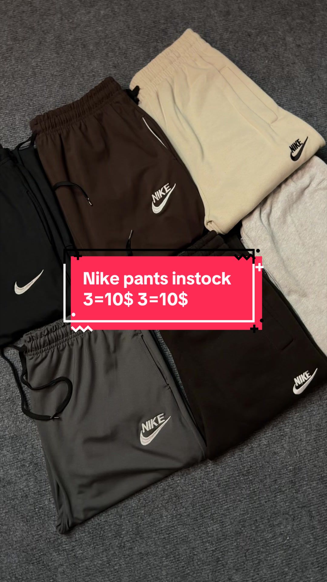 @SWEATPANTS