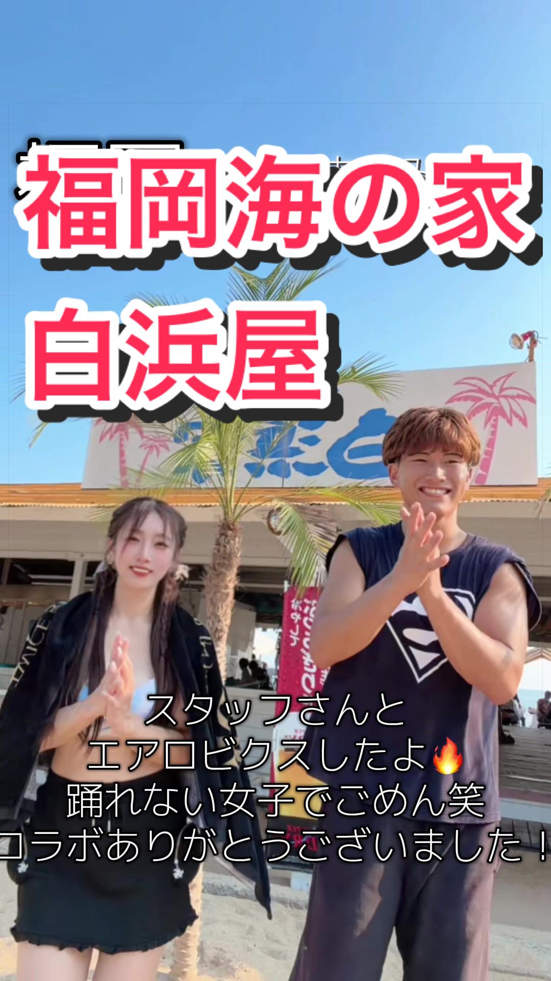 @あゆみな🐹🍜