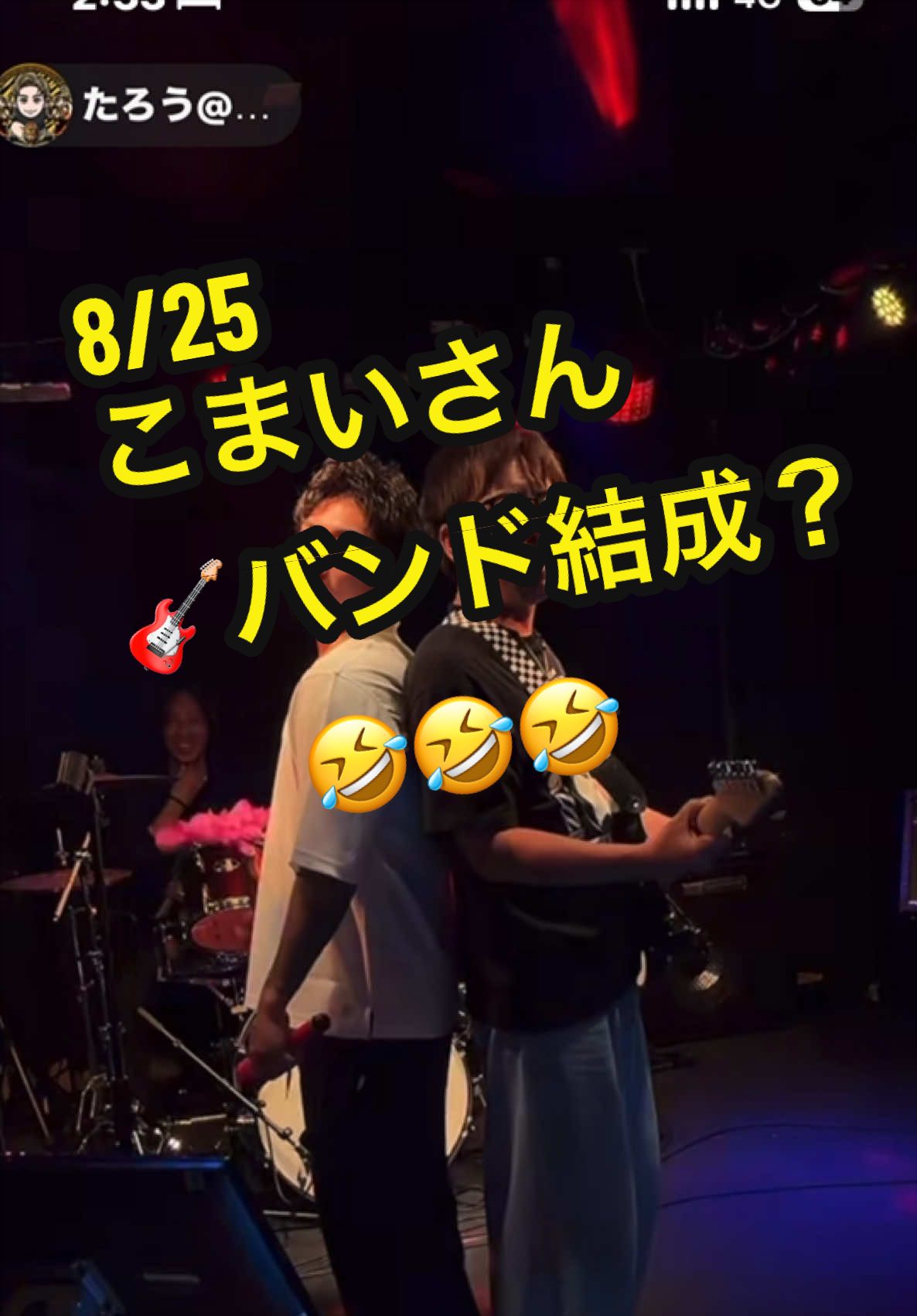 @𑁍︎·͜·えりぽんꫂ ၴႅၴ