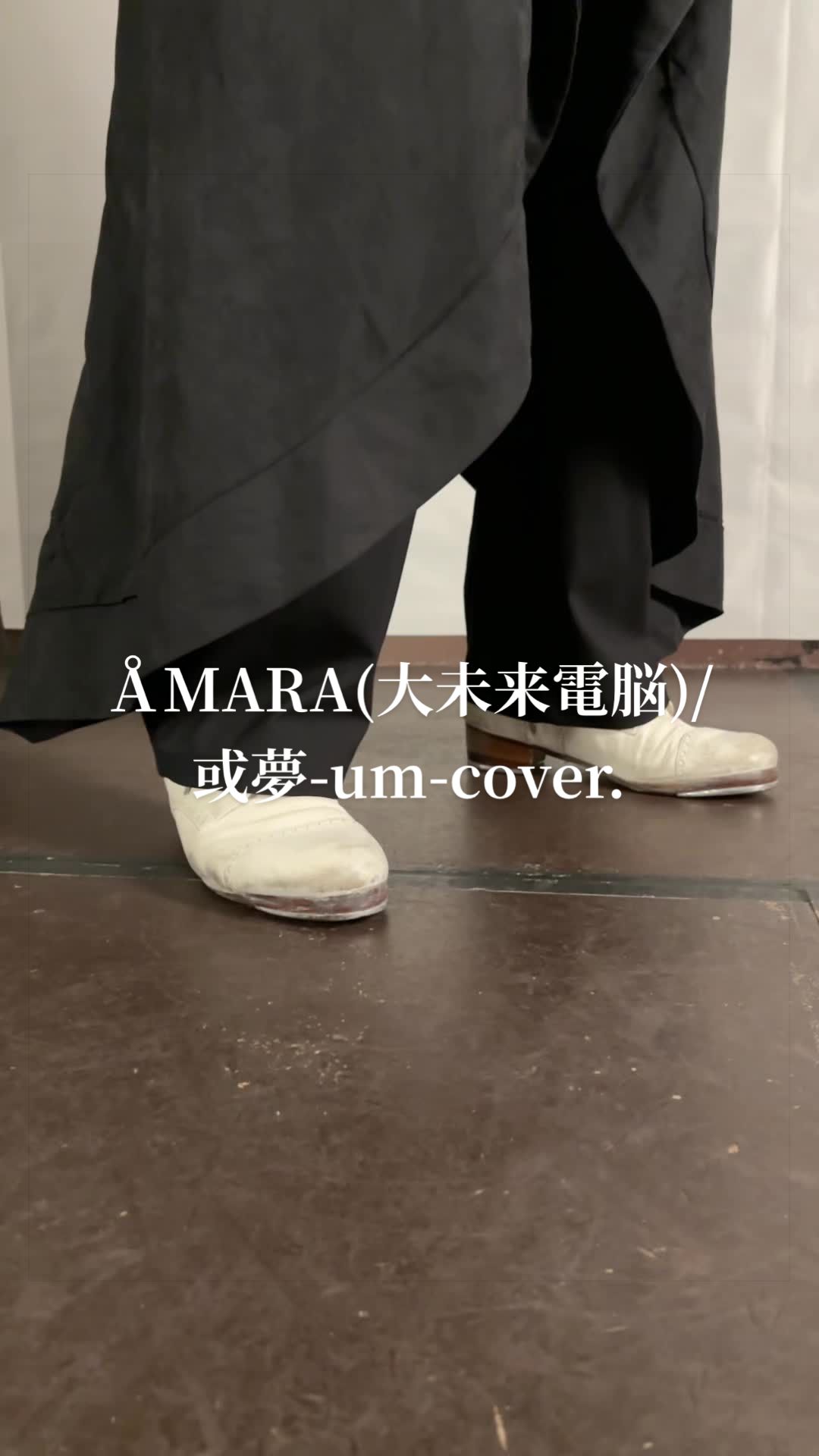 @仮面徹甲檀