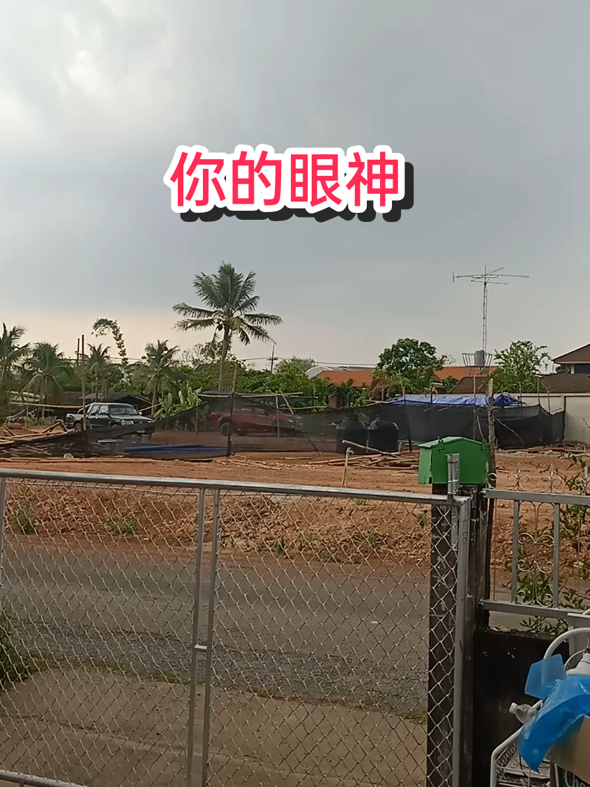 @เฮียชาติขายทุกอย่าง
