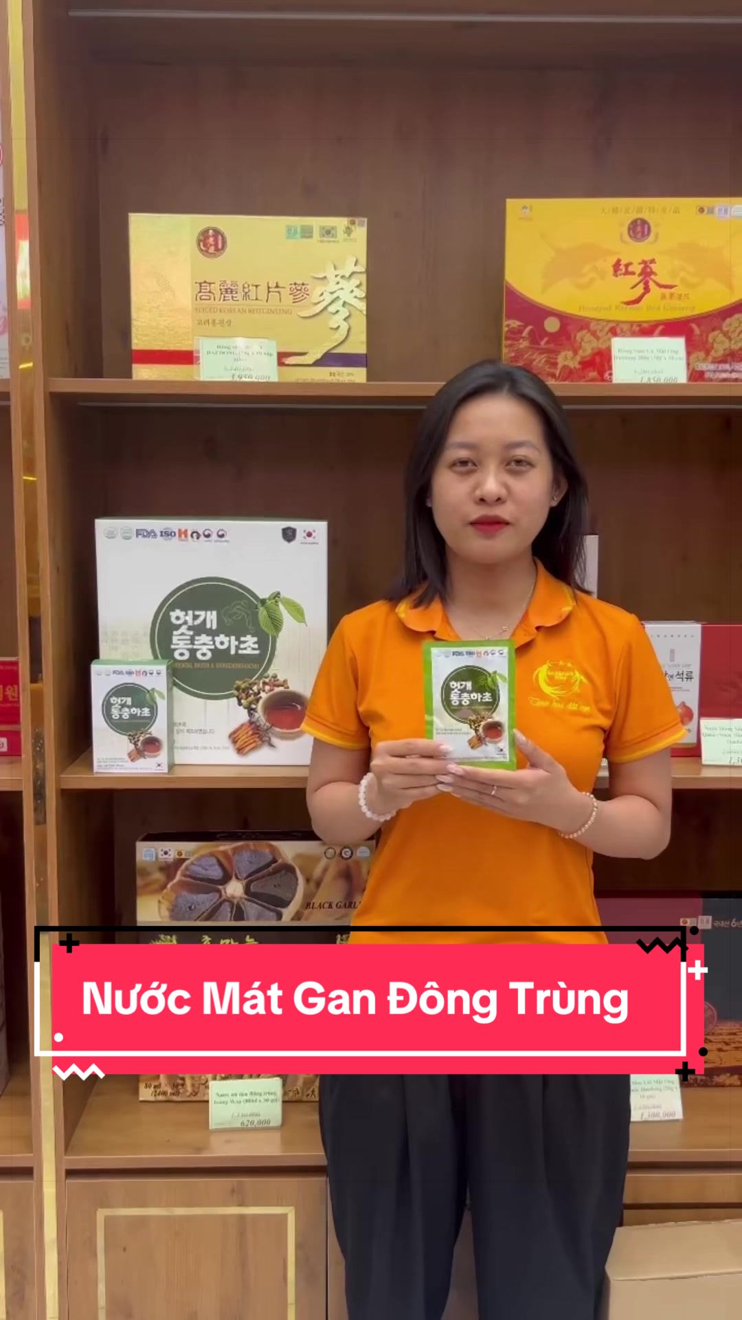 @Ganghan Vina - Sâm Hàn Quốc