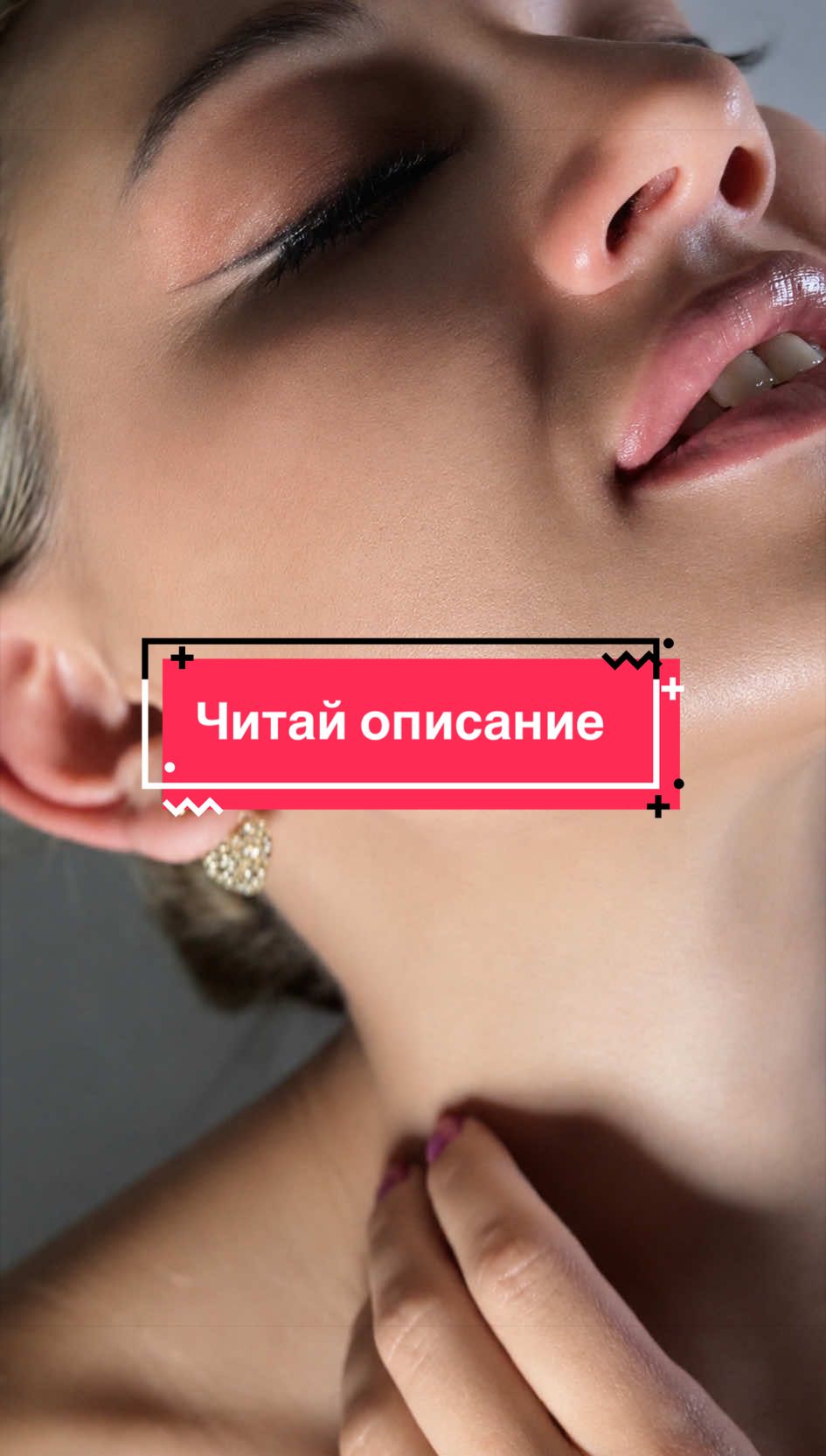@Krystyna | UGC| USA