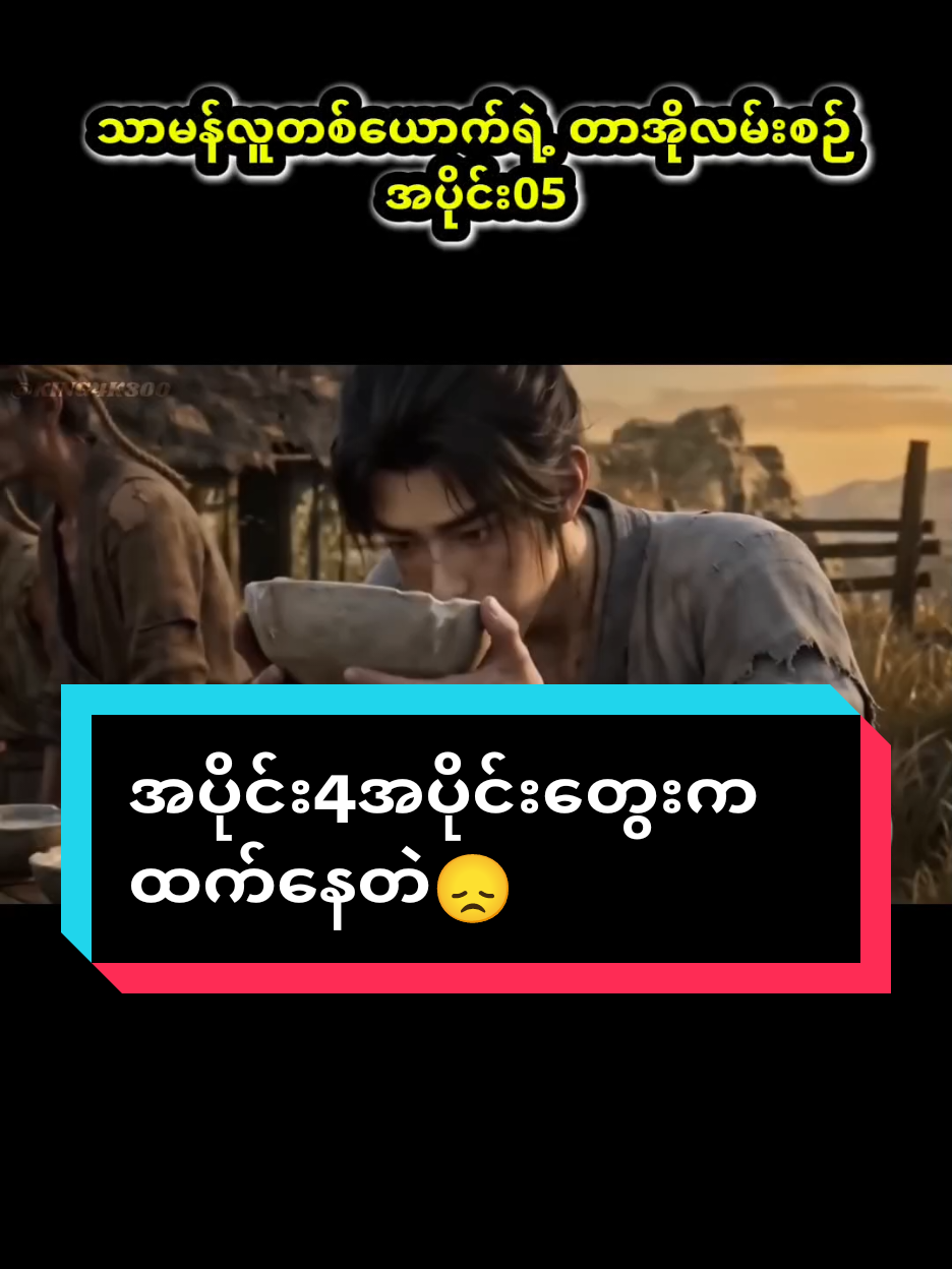 @King4K