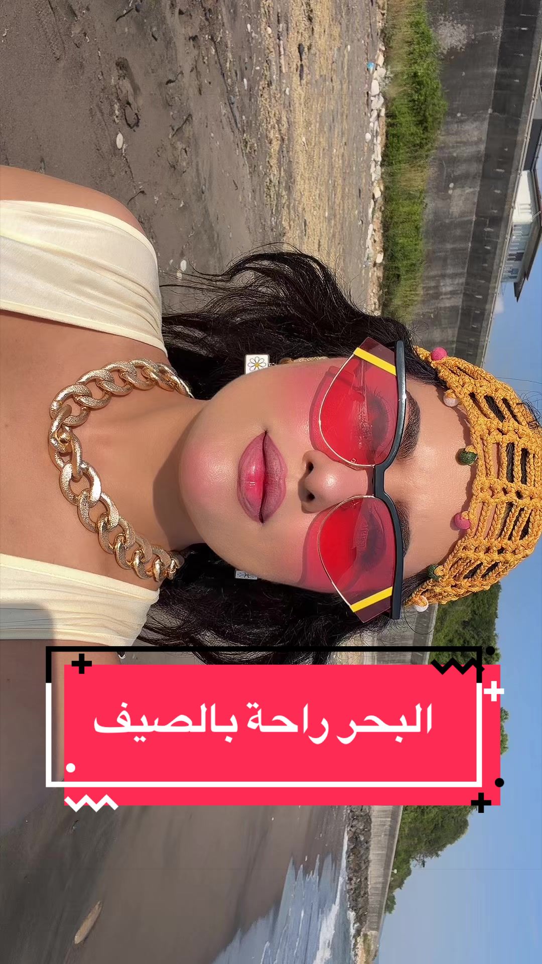 @rital.vibes1