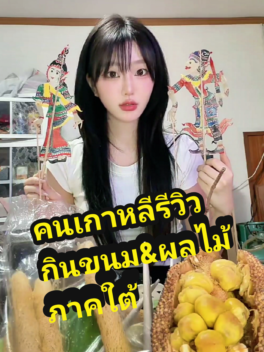 @🪻🪻salapao🪻🪻