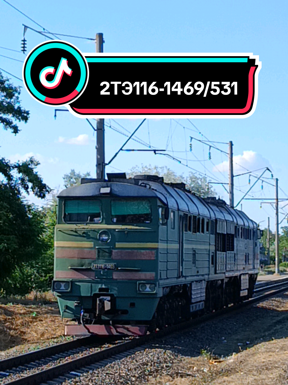 @🚆 𝔼ℝ𝔻𝔼𝕊ℍ𝕂𝔸_𝕐𝕋 🚆