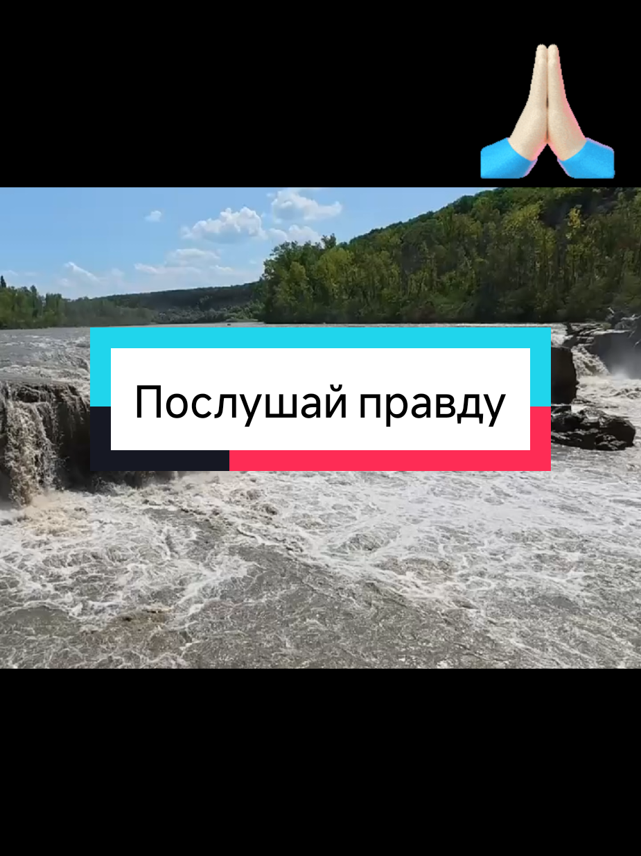 @СтрунаДуши