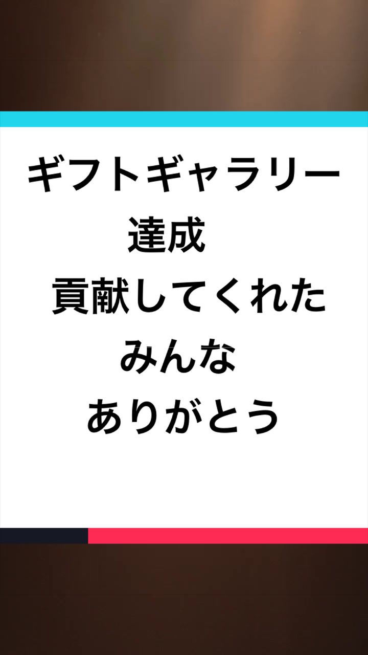 @10/13誕ドルフィン😂🏴☠️🐬