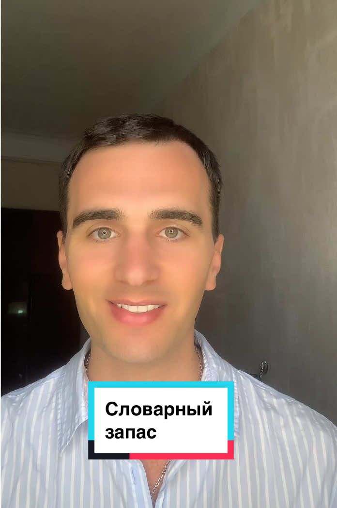 @stanislav_golos