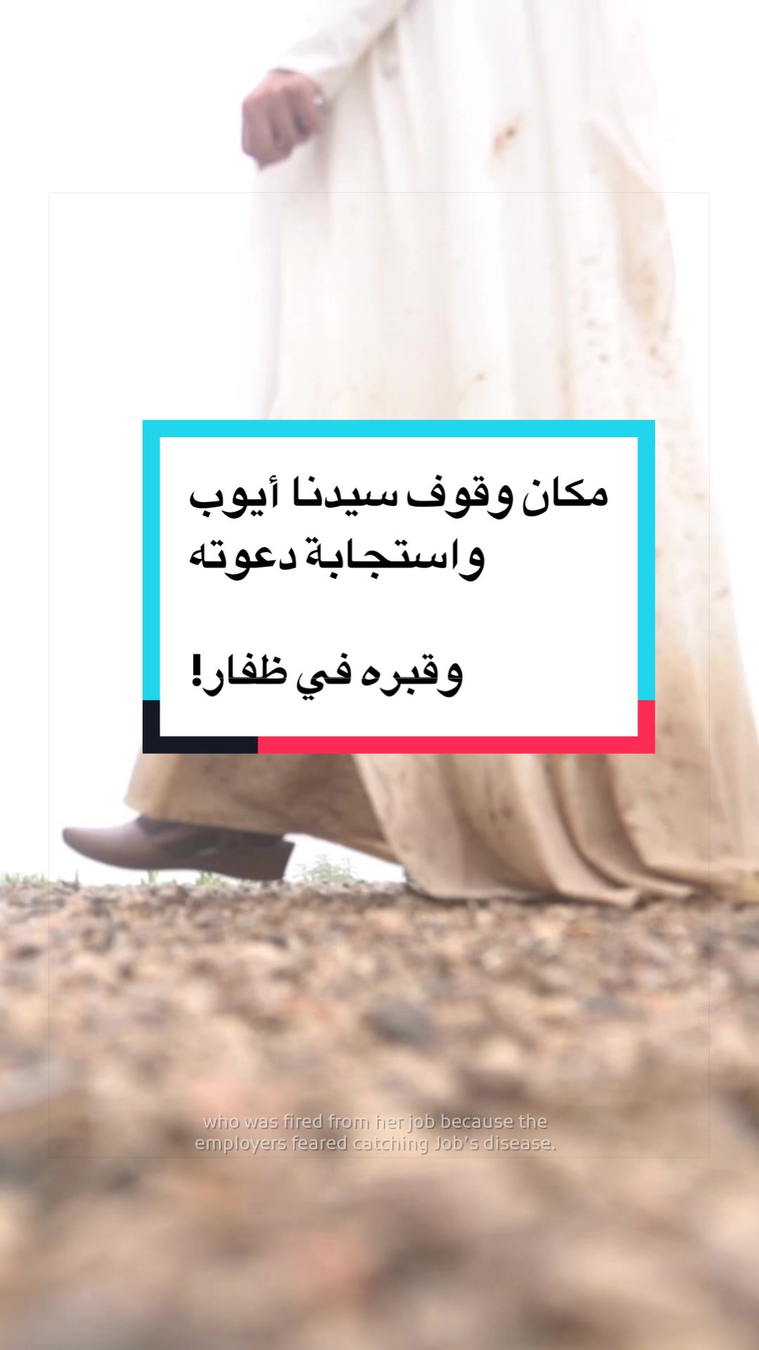 @Wafaa