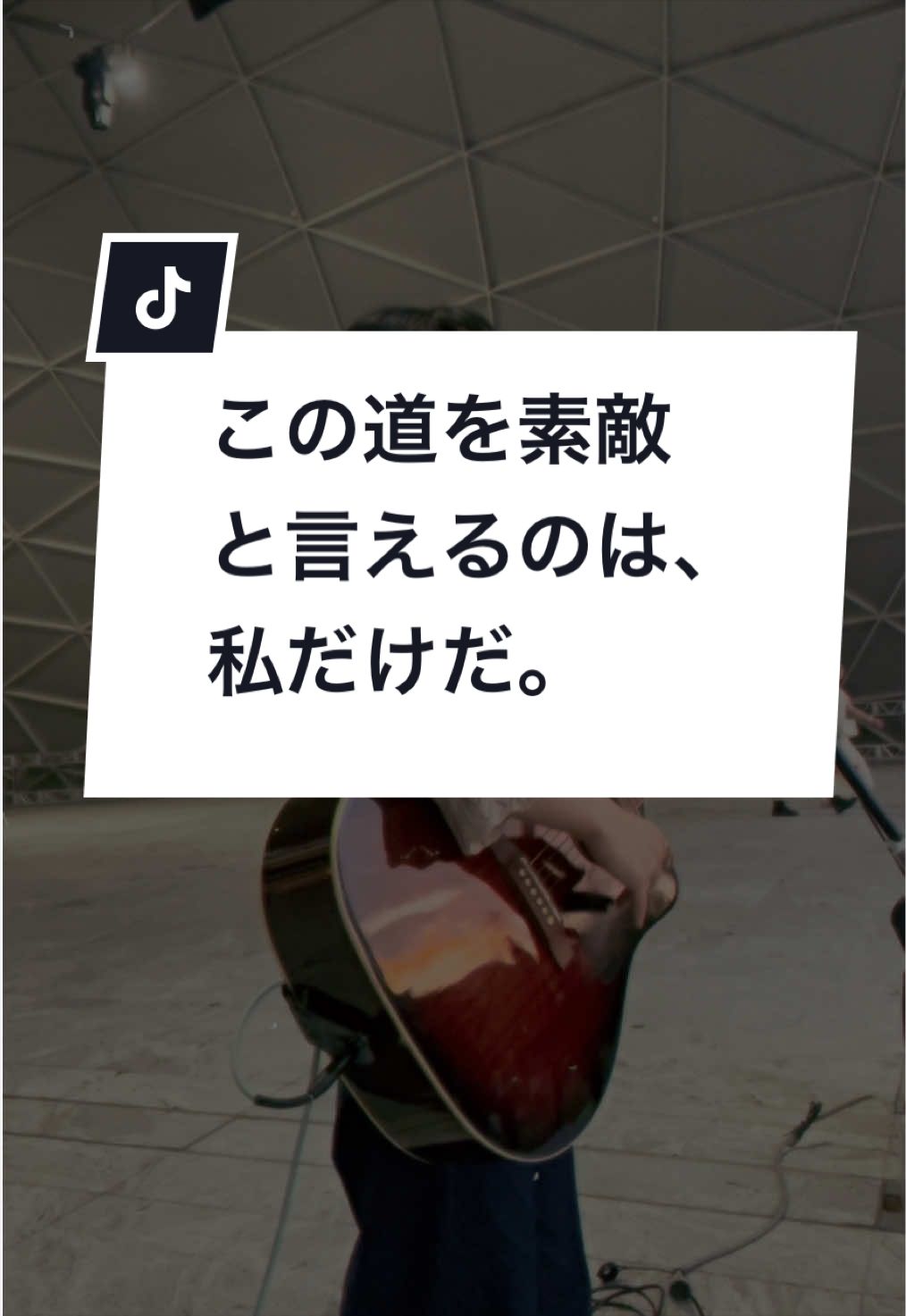 @茉寿 Makoto