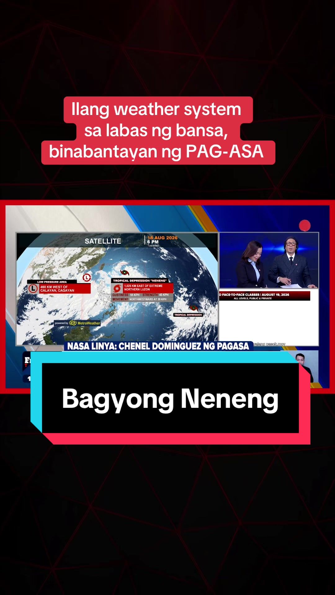 @News5