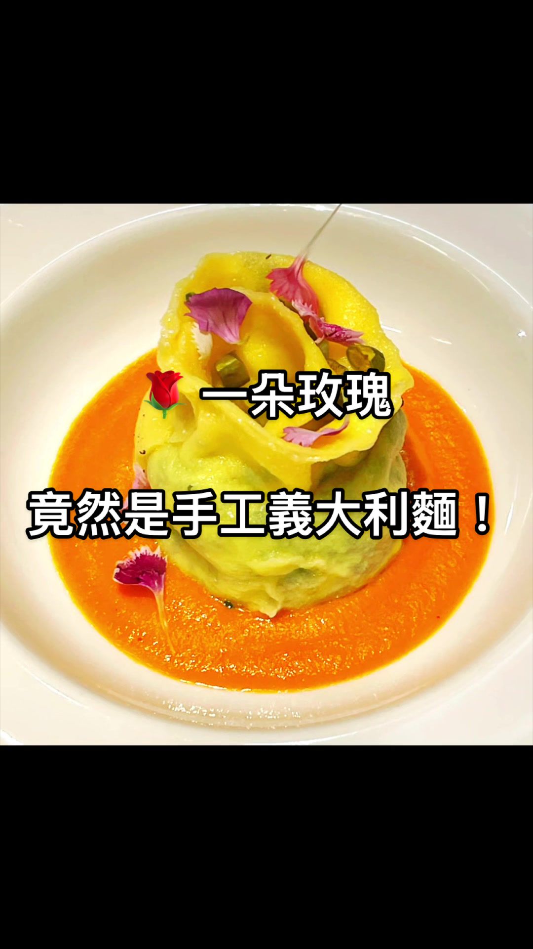 @Hans Lin