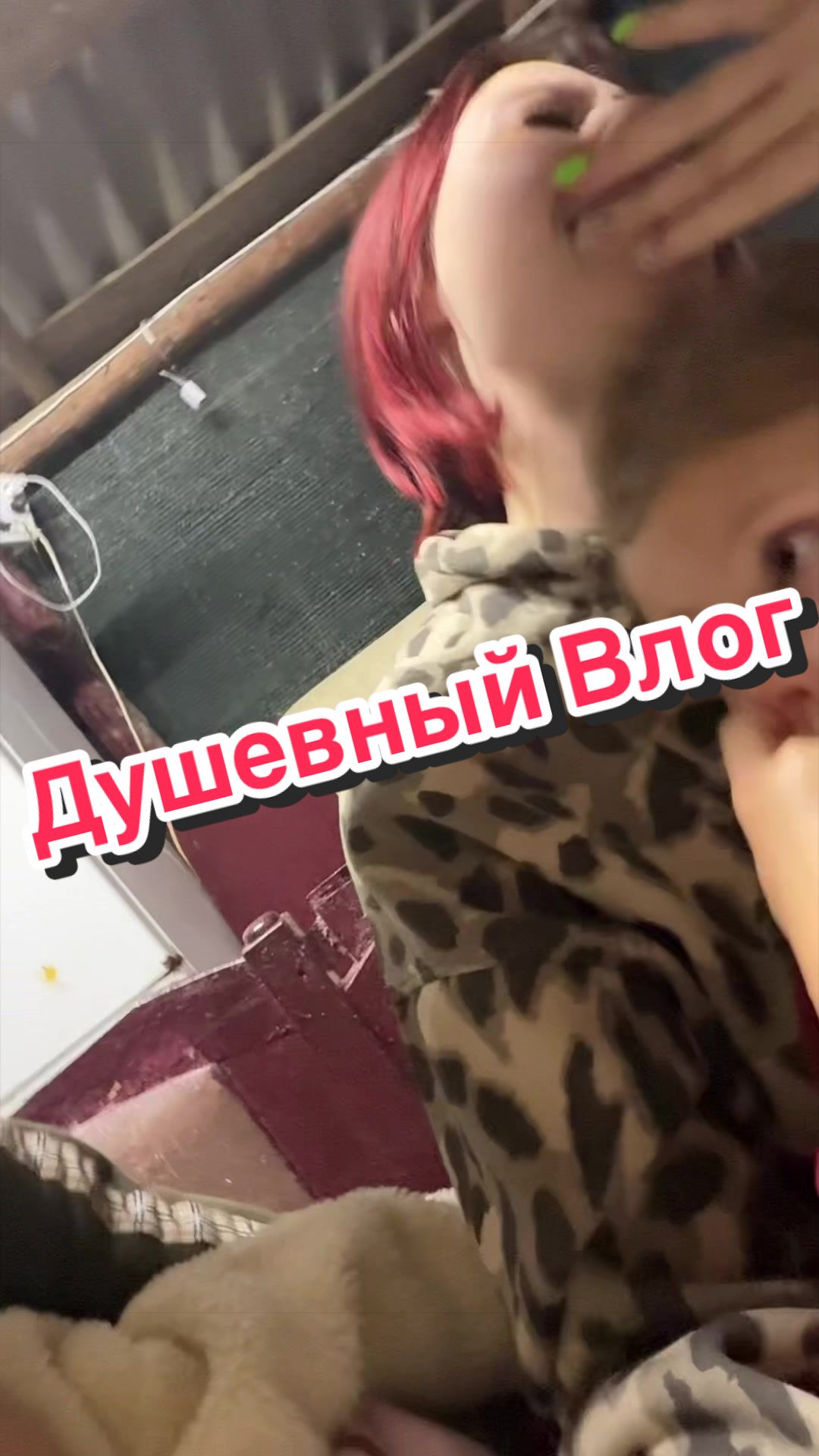 @📌ИСМАИЛОВЫ на Связи 📌