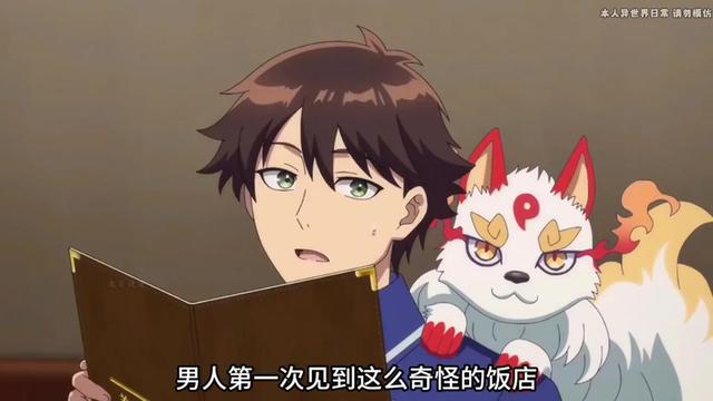 @閃亮哥燕曦之子
