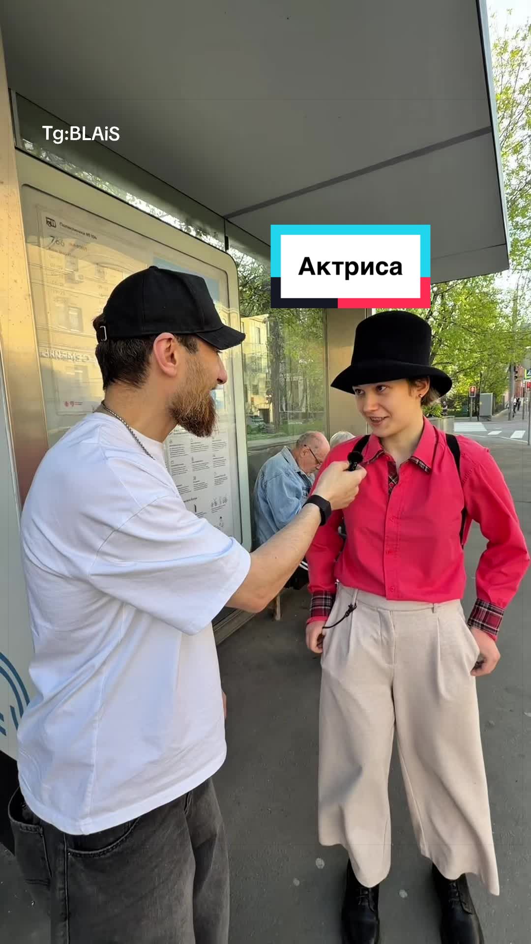 @Стилист Павел Керимов