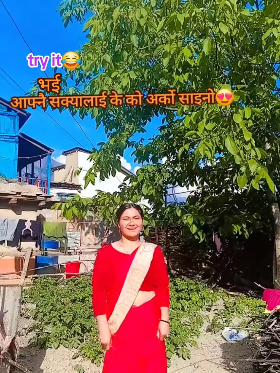 @Smile Ganga❣️