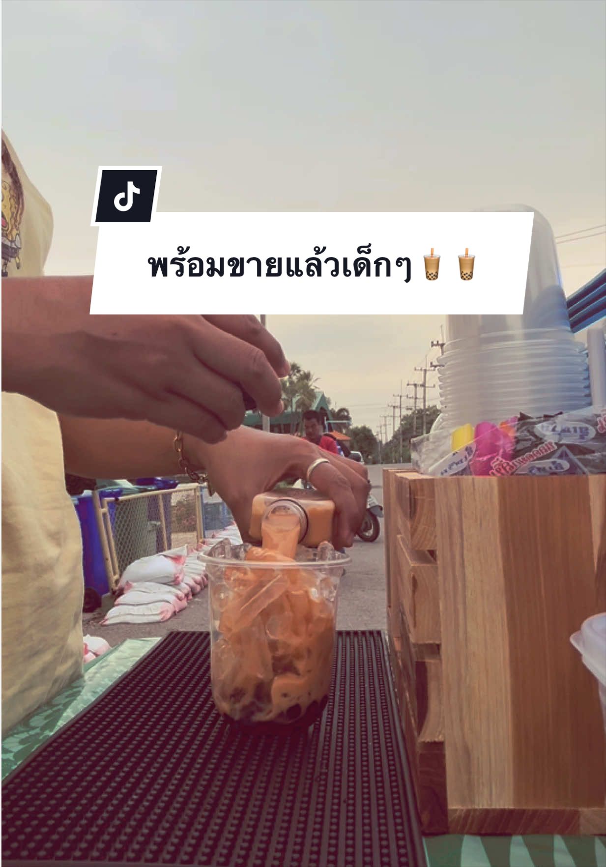 @อังรี่ 𐙚.ชอบกินชาไทย☕️🧡